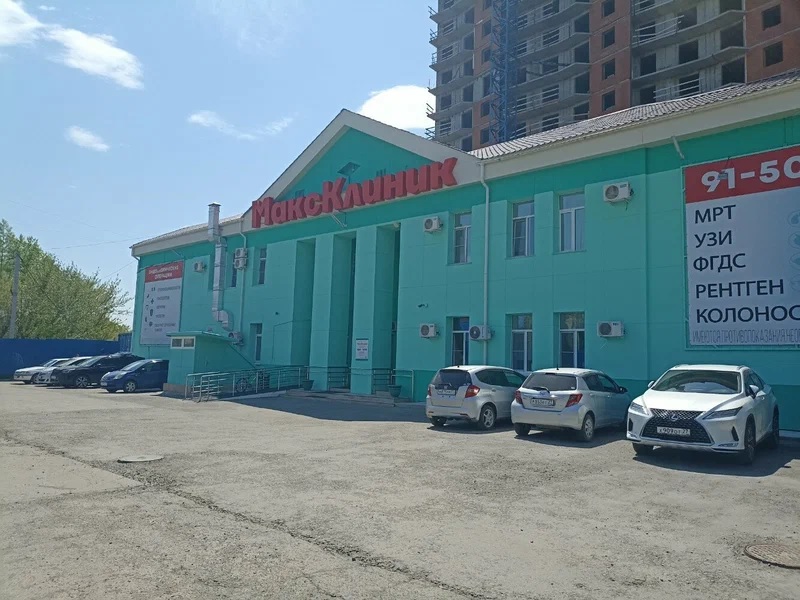 Максклиник 1.jpg Максклиник 1.jpg